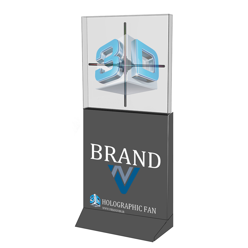 کیوسک تبلیغاتی سه بعدی